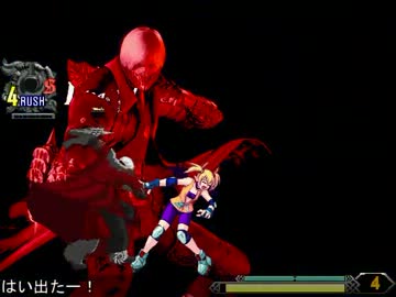 【MUGEN】ダンテであそぼ【プレイヤー操作】
