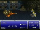 【実況】ＦＦ６を遊んでみる【まなゆき】part.12