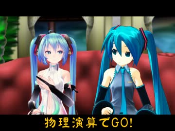 こんなMMDドラマは嫌だ