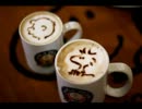 Bossa & Jazz Music ～Everyway That I Can～ (Carol & Zeca)