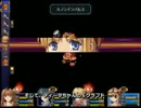 【kuro動画】英雄伝説　空の軌跡ＦＣ　まったり字幕実況　Part122