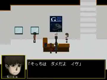 【実況】１人でIbやってやります【骨丸】　Part１