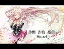 【IA】　Lovable you ～君だけの宝物～　【オリジナル曲】