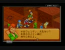 【懐かしゲーム実況】KHCOM　Part16