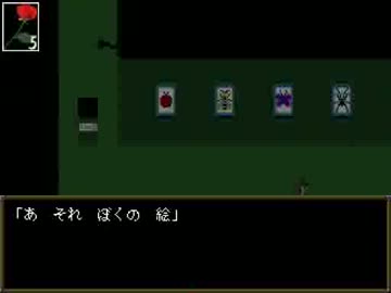 【実況】１人でIbやってやります【骨丸】　Part２