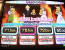 765プロの事務員がAnswer×Answer Live! 【vol.66】