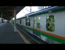 E233系 北鴻巣駅発車