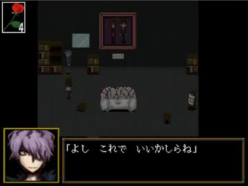 【実況】１人でIbやってやります【骨丸】　Part５