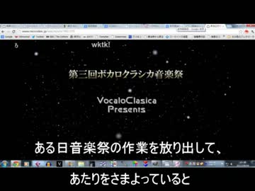 客車でローン　鉄道車両に住まう
