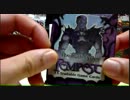 《MTG開封動画》　ゆっくり和やかにテンペスト開封