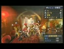 【MHP3rd】１２日目 狩女の休日 in 炎火繚乱！