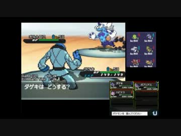 [ポケモンＢＷ２]サントスがガチでレート1800への道　part27[対戦実況]