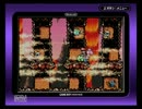 【縛り実況】ヨッシーアイランド（スーパーマリオアドバンス3）part41