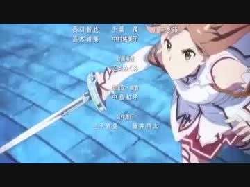 ソードアート・オンライン crossing field〜TVsize〜【Tbで演奏してみた】