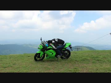 【１年５ヶ月】ありがとう。さようなら【Ninja250R】　3/3