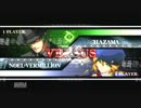 【BBCSEX】続・ハザマ使ってみました10【PS3】
