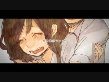 【元気まつり】　しわ　【歌ってみた】