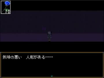 【実況】１人でIbやってやります【骨丸】　Part８