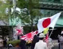 おちょんこ製薬抗議(＊｀ω´)②.mp4
