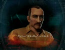 HITMAN BLOOD MONEY Win日本版　まったりプレイ Misson4　新しき人生(1）