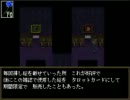 【実況】１人でIbやってやります【骨丸】　Part９