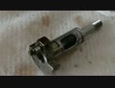 週刊「フェラーリ F2007 ラジコンカー」 完成後 Part1