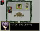 【実況】１人でIbやってやります【骨丸】　Part１０