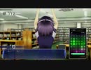 俺が『たっち、しよっ！』をまくまく実況『4』