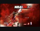 【実況】NBA２K１２　総合６５以下の選手でFD【＃０】　