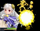 【MUGEN】せっかくだからカプ厨釣って再生数稼ぐぜェ（ゲス顔）【決勝3】