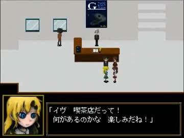 【実況】１人でIbやってやります【骨丸】　Part１２（FINAL）