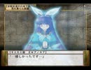 このランスⅥを実況プレイpart38