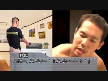 拘束レイプ！人質と化した先輩