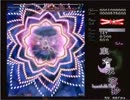 ノーミスノーボム:東方永夜抄:Extra
