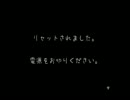 ディスクが回る様にボクらも人生廻ってみましょう。その六
