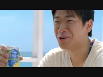 と思うやんかぁ？ノォンアルコォールなんよぉお・・・