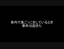 [AVA]浮遊