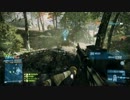 [BF3]IRNV厨が逝く その3-1[CQ]