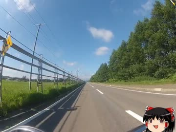 その気になった素人のツーリング動画その４　【北海道・上陸編】