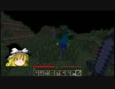 【Minecraft】 死の宇宙から逃げ出して Part3 【ゆっくり実況】
