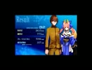 フェイト　エクストラ実況させていただきました。PART30 後編