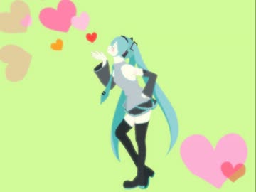 愛言葉 【長女誕生記念に歌ってみた】