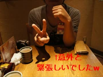 ミニ四駆復帰してみた⑩ジャパンカップ出場