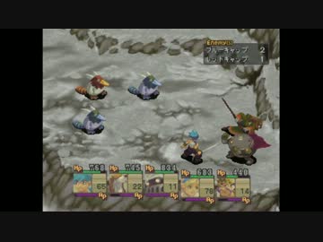 【実況】ブレスオブファイア4を思いっきり実況プレイ　part28