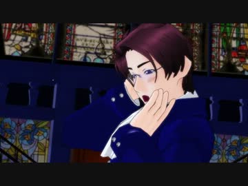 【APヘタリアMMD】貴族と親分がきすみーあいしてる踊ってくれたよ