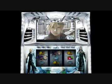【パチスロpod】FF7 ADVENT CHILDREN 「J-E-N-O-V-A」