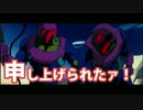 もってけ！スーパーサイヤ人