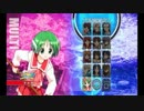 【AQUAPAZZA】キャラクターセレクトアニメーション集