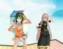 【MMD】GUMI＆ルカ【 ハッピーシンセサイザ 】撮影してみました