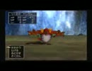 【勇者ﾖｼﾋｺに憧れて】ドラクエ8噛み噛み実況ぷれいPart.2【旅立つ】